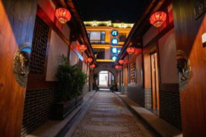 Tingyun Youjia Inn