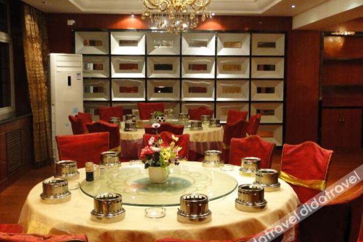 Room 2 of 14