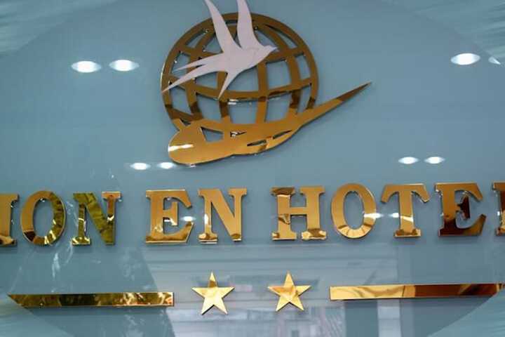 Hotel Interior 23 of 27