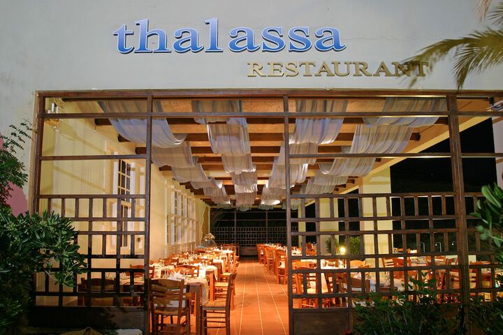 Dining 55 of 79