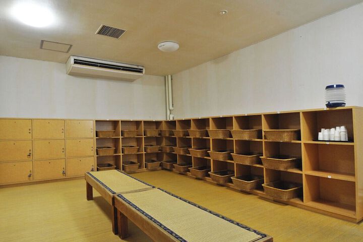 Public bath