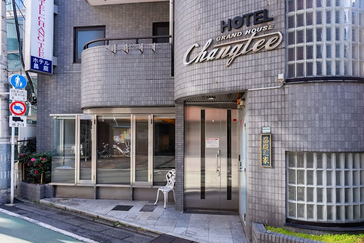 Hotel 65 of 69