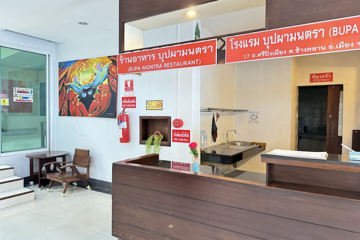 Hotel Interior 12 of 95
