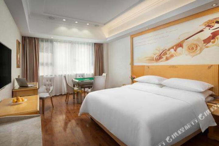 Vienna 3 Best Hotel (Loudi Shuangfeng)