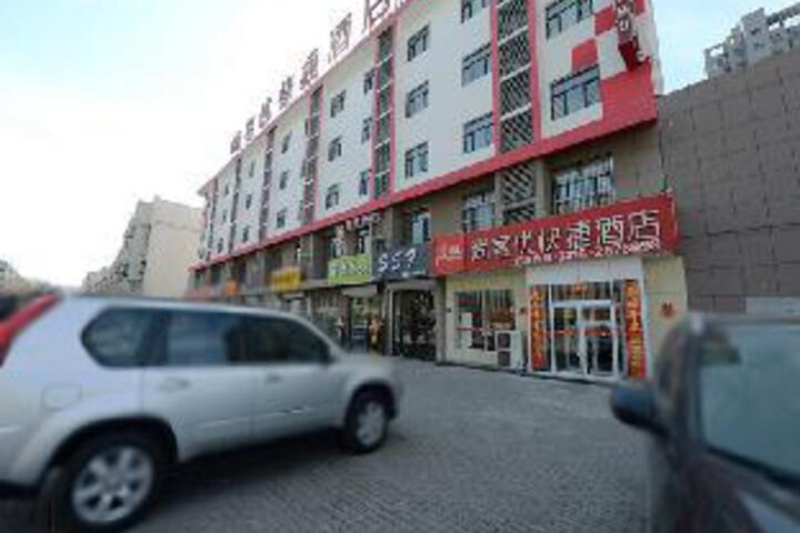 Hotel 1 of 1
