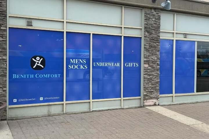 Gift shop