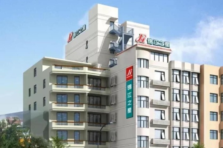 JINJIANG INN SANYA BAY JIXIANG STREET SE