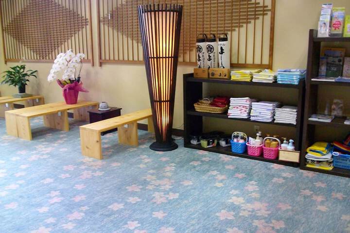 Guest Lobby