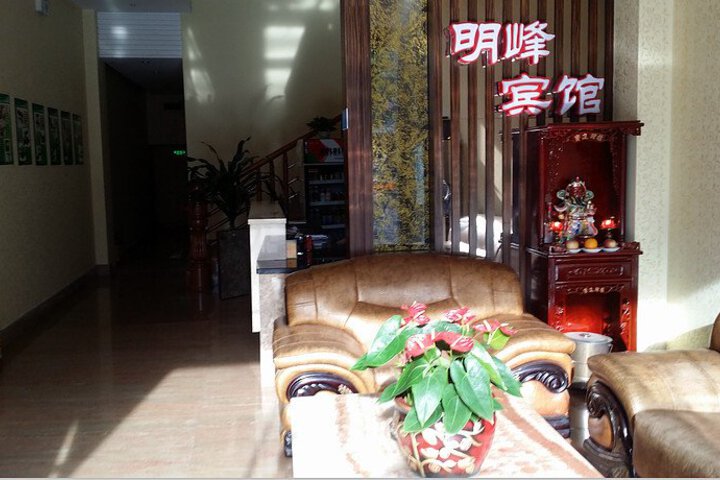 Hotel Interior 12 of 15
