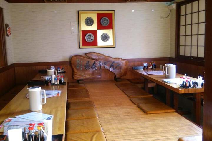 Restaurants