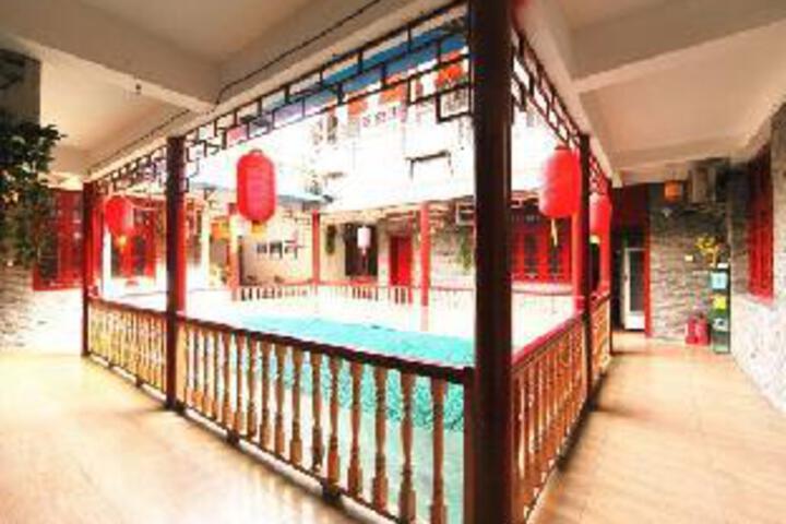 Guyun Hotel