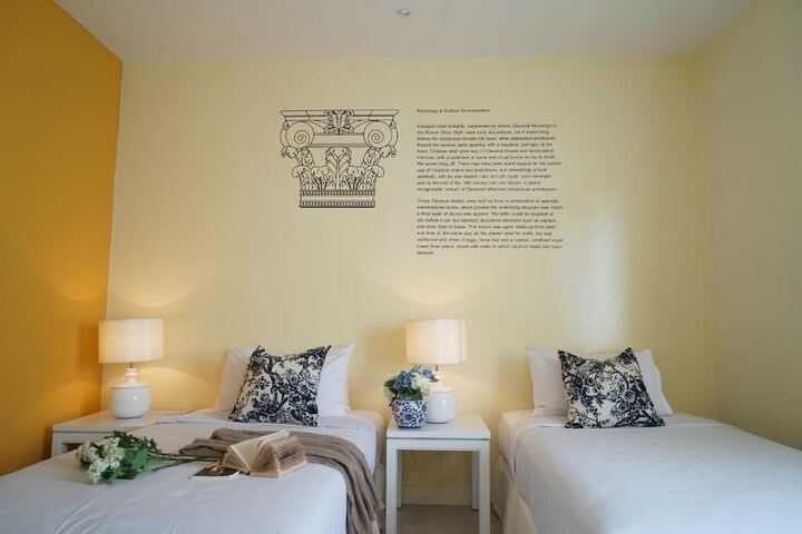 Room 12 of 63