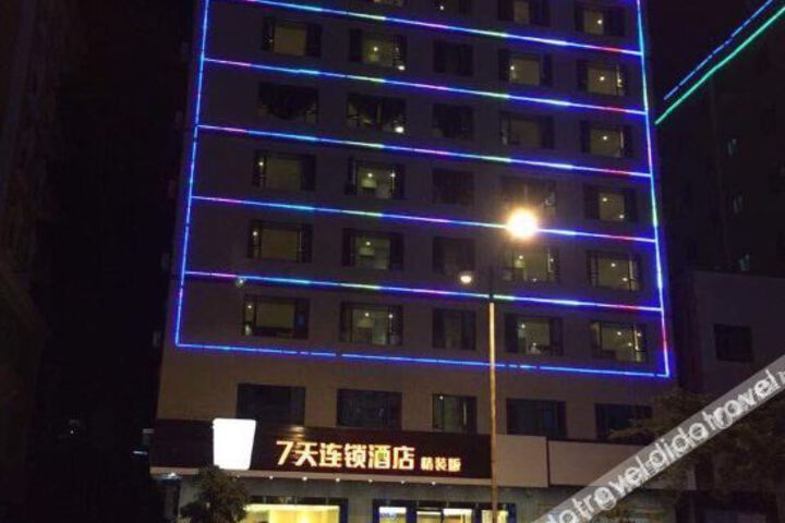 Hotel 1 of 26