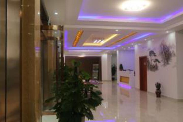 Cheng Yuan Express Hotel