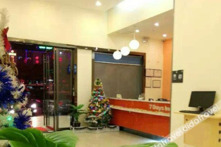 7Days Inn Guangzhou South Railway Station Nan Pu Metro Station