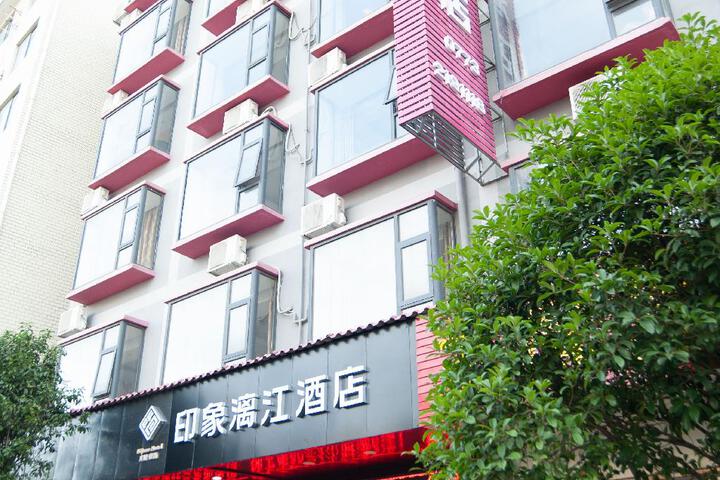 Hotel 2 of 9