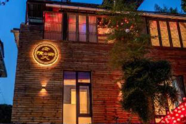 Laojie Dayuan Hostel