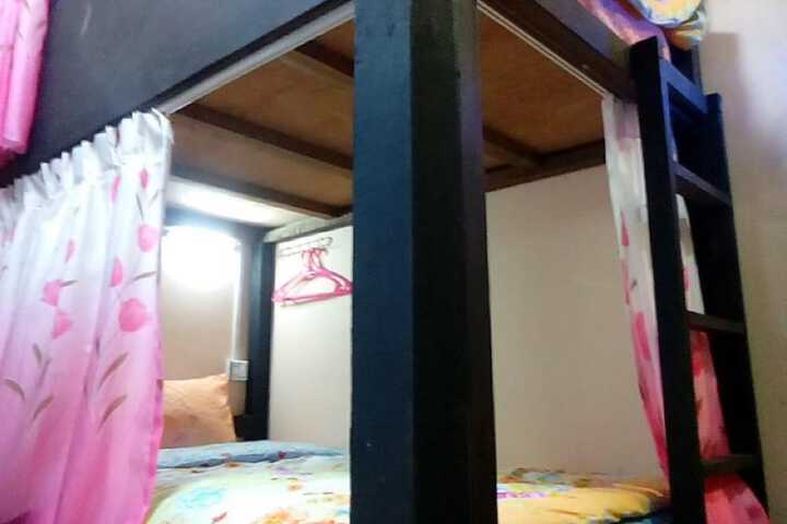 Room 6 of 43