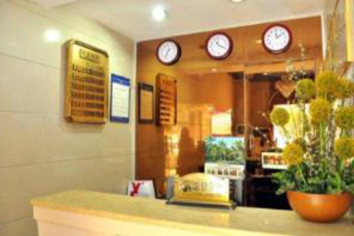 Jiarui Hotel