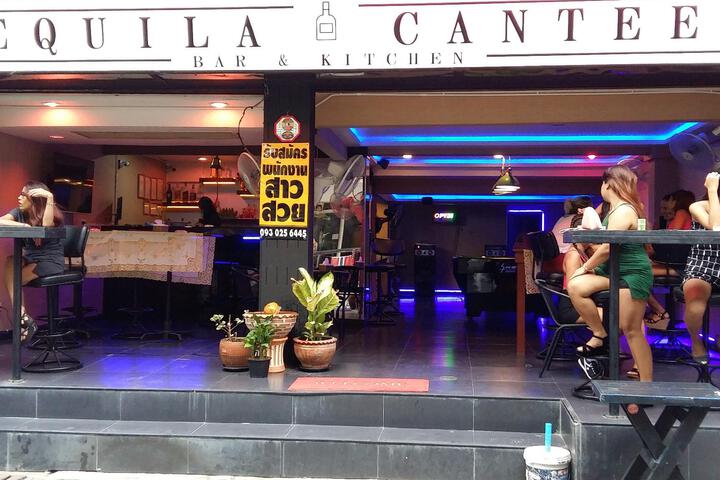 Hotel Summer Holiday