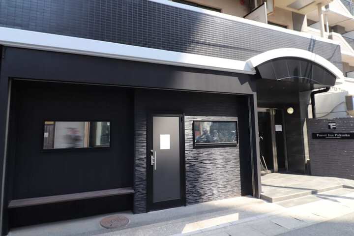 Hotel Entry