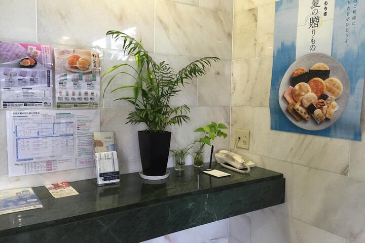 Guest Lobby