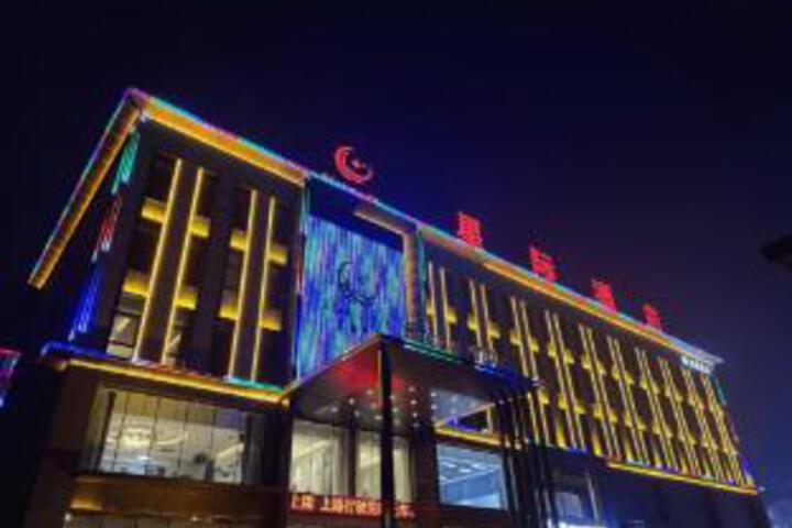 Star Hotel Dashiqiao