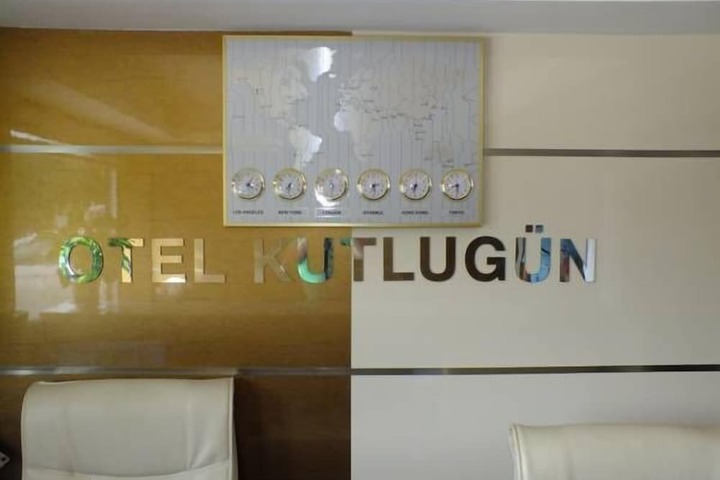 Guest Lobby