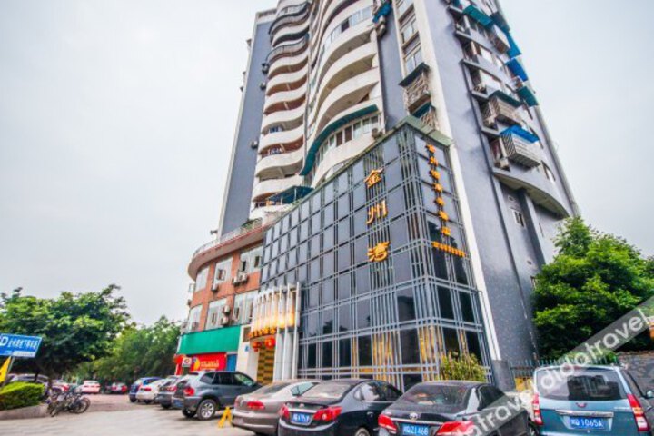 Jinzhouwan Business Hotel