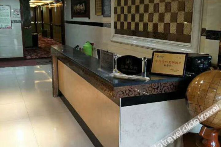 Hotel Interior 12 of 23