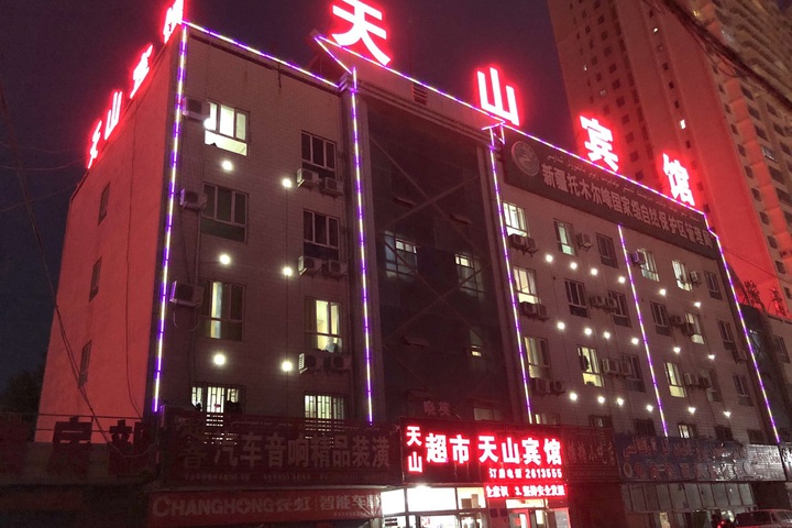 Hotel 4 of 33