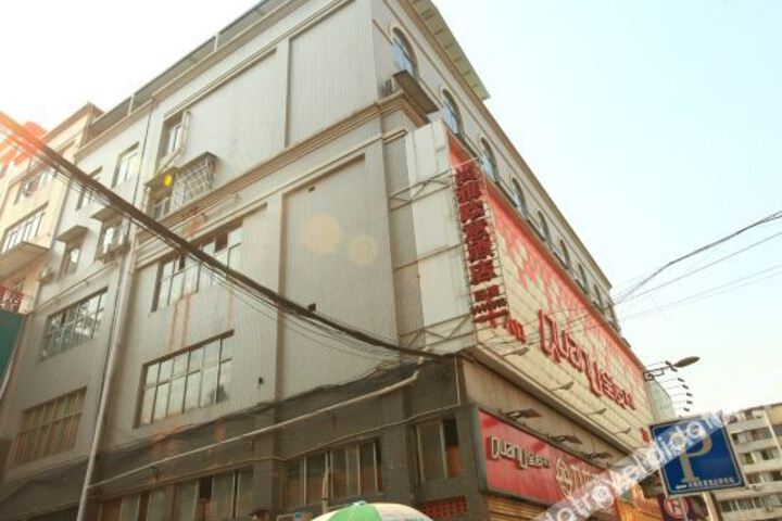 Shangya Ouyi Hotel