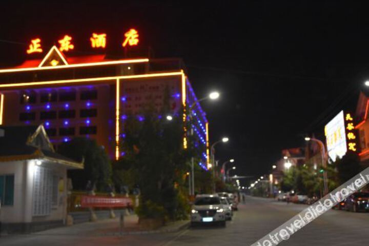 Hotel 2 of 23
