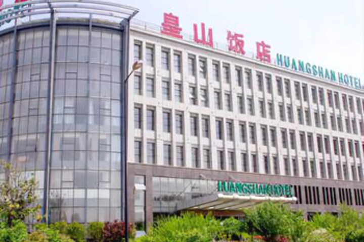 Huangshan Hotel