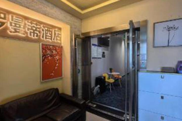 Image of Luo Mandi Hotel