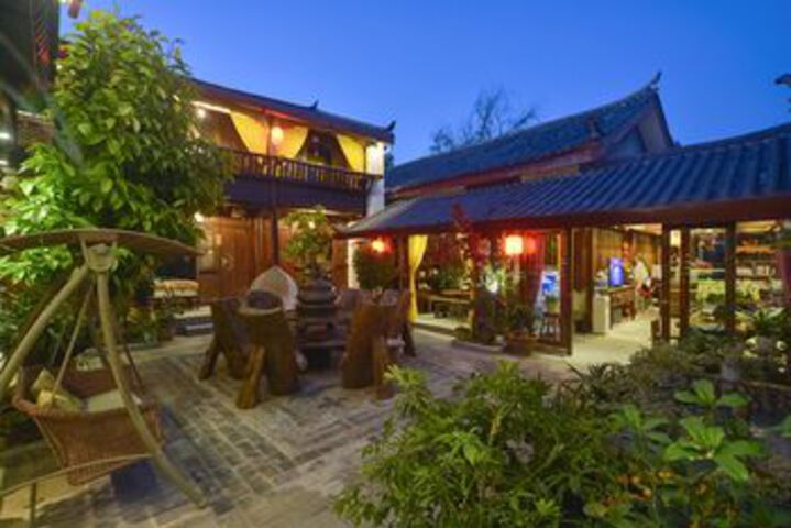 Xiao Yao Yun Shui Inn
