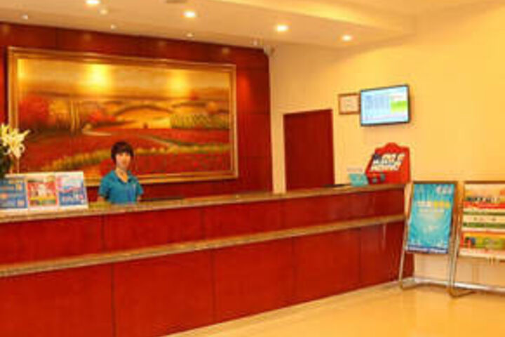 Hotel Interior 23 of 39