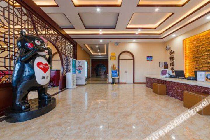 Hotel Interior 7 of 19