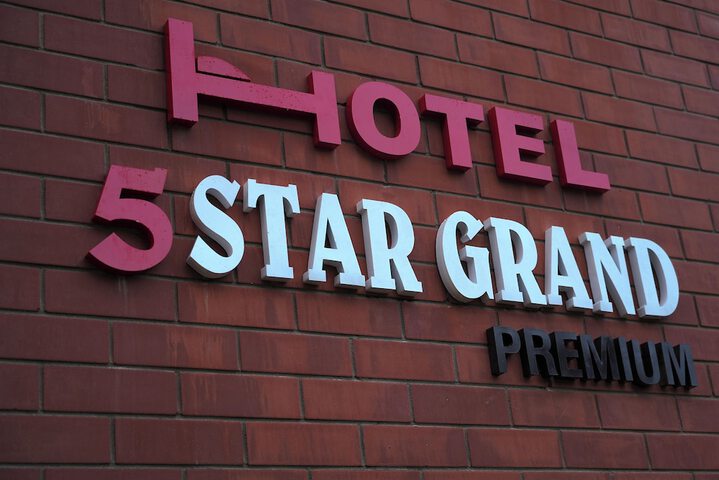 Hotel 26 of 27