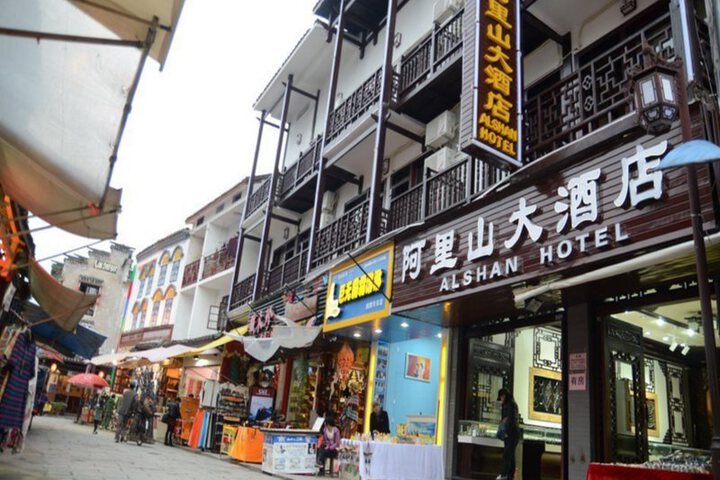 YANGSHUO AL SHAN HOTEL