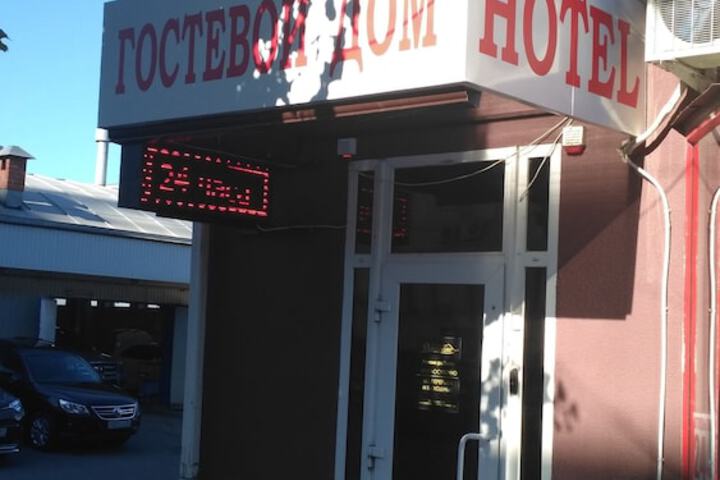 Property image 4