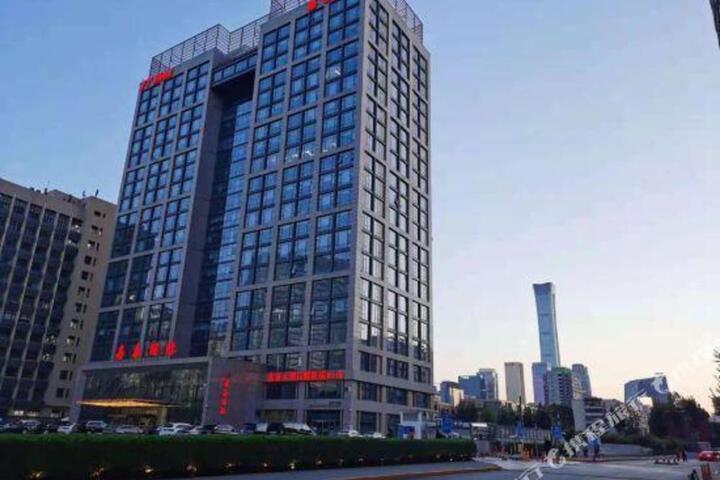 Jiatai International Business Hotel