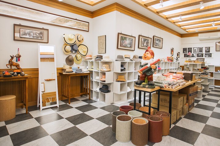 Gift Shop 42 of 68