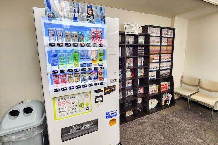 Vending machine