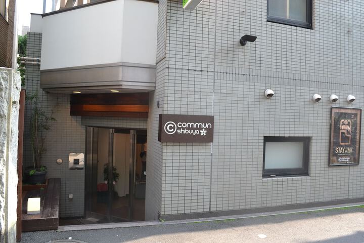 Property entrance