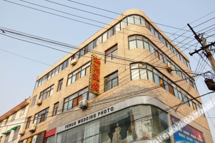 Jiazhou Hotel