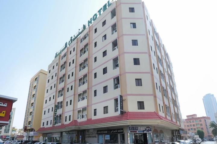 Al Rayan Hotel