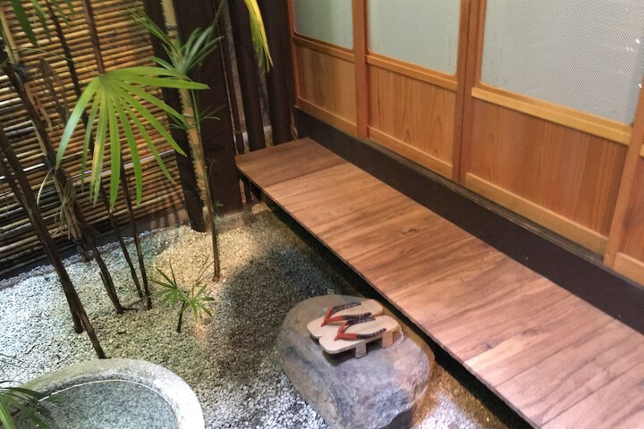 Room 14 of 48
