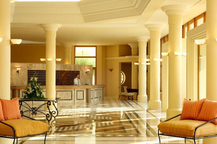 Guest Lobby