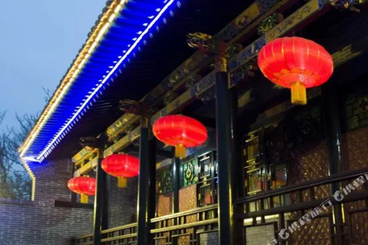 Yiyuanqing Inn